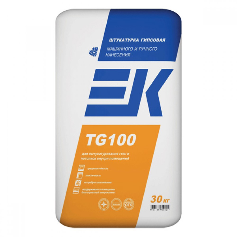 Гипсовая штукатурка ЕК TG100. Принципы механизации и технологического цикла