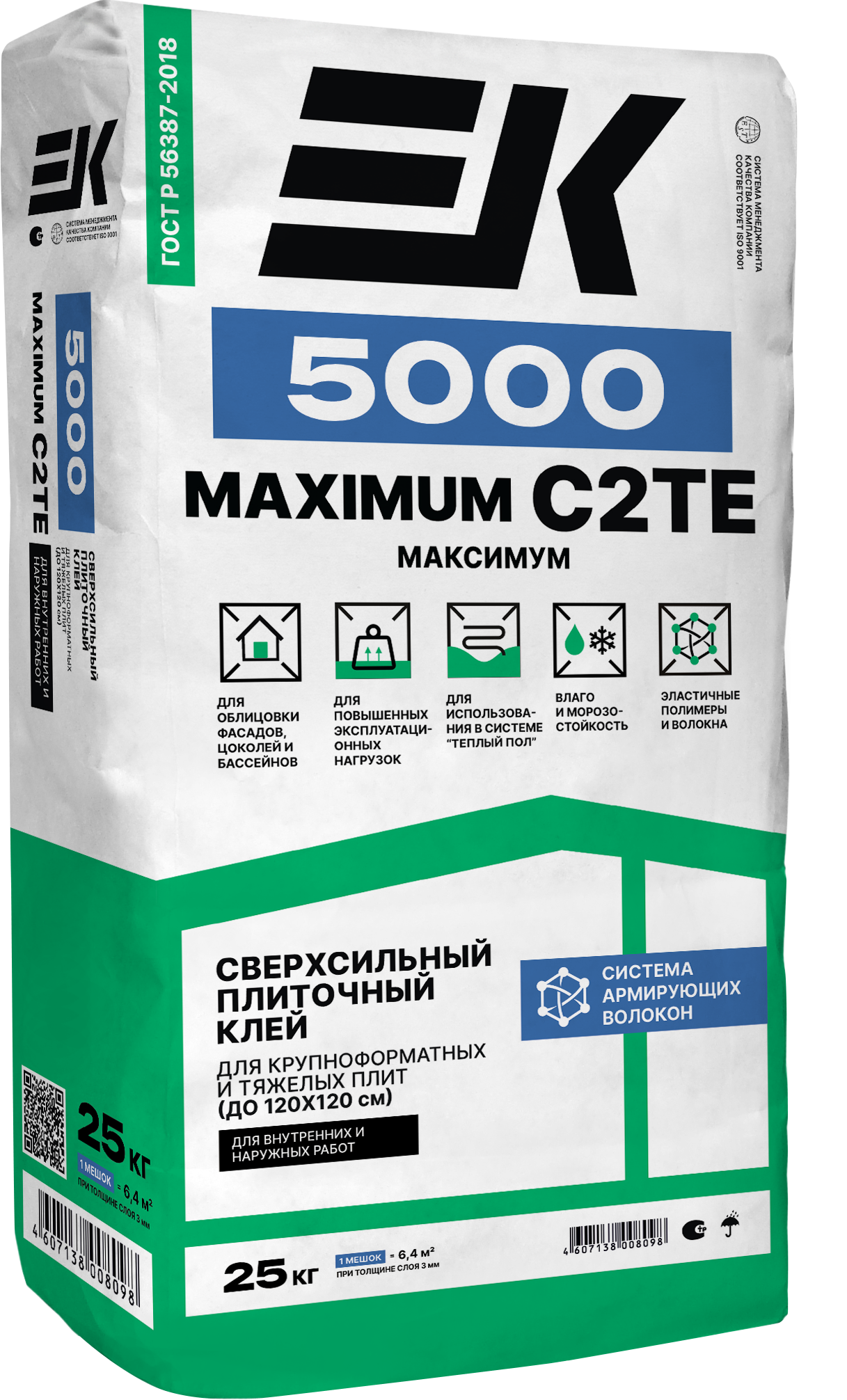 картинка сверхсильный клей для крупноформатных и тяжелых плит ЕК 5000 MAXIMUM (С2 ТЕ) от базы строительно-отделочных материалов