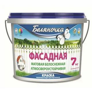 картинка Краска Беляночка фасадная 7кг от базы строительно-отделочных материалов
