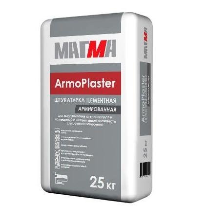 картинка ArmoPlaster цементная штукатурка 25 кг от базы строительно-отделочных материалов