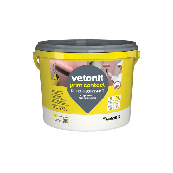 картинка Vetonit prim contact  (бетонконтакт) 15 кг от базы строительно-отделочных материалов