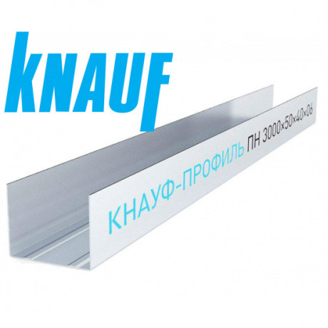 картинка Knauf профиль ПСН 50Х40Х3м (8шт/160шт) от базы строительно-отделочных материалов