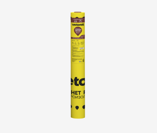 картинка Vetonit Паранет PRO200 (1,5*50) 75м2 пароизоляция  от базы строительно-отделочных материалов