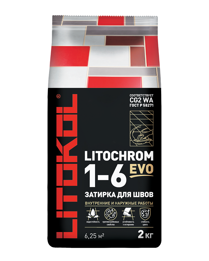 картинка LITOCHROM 1-6 EVO LE 235 коричневый (2kg Al.bag) от базы строительно-отделочных материалов