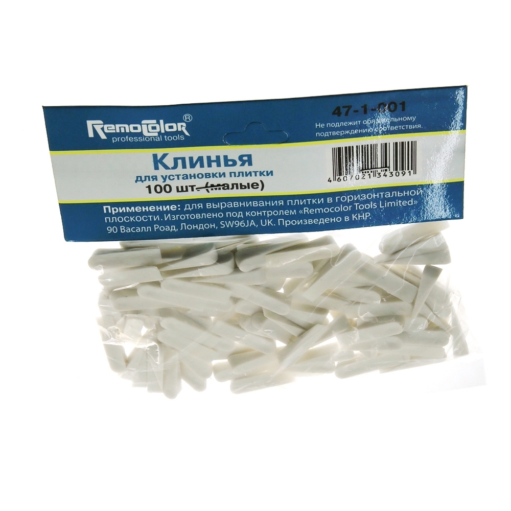 картинка Клинья пластиковые, 24х5,5 (100шт) 47-1-001 от базы строительно-отделочных материалов