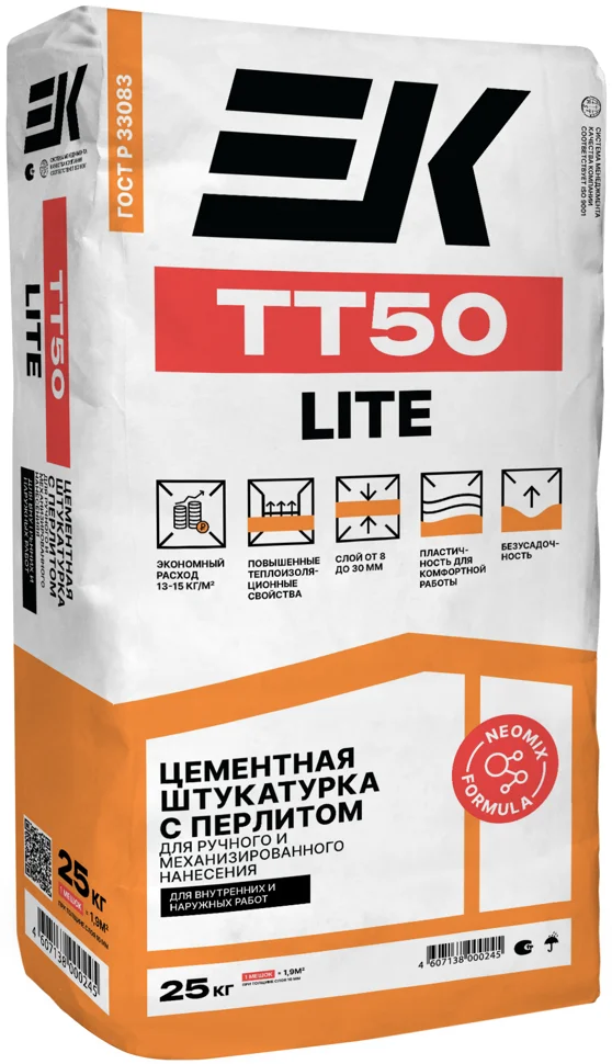 картинка Штукатурка цемент - известковая ЕК ТТ50 по 25 кг от базы строительно-отделочных материалов